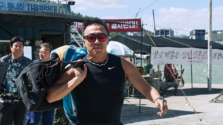 кадр из фильма 보안관