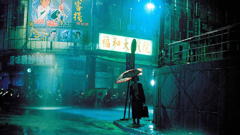 Прибежище дракона