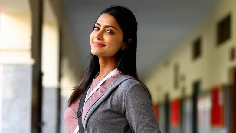 кадр из фильма Махараджа