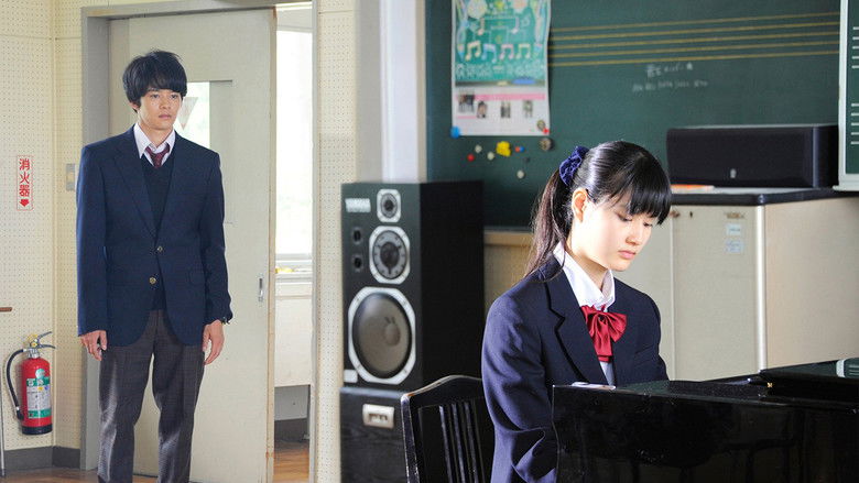 кадр из фильма 大人ドロップ