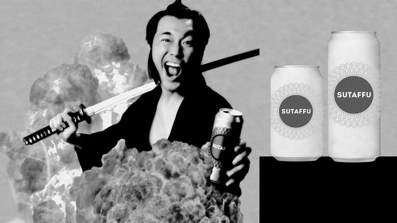 кадр из фильма Детектив с пучком на голове