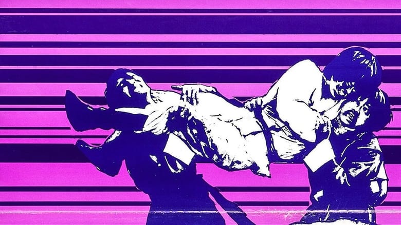 кадр из фильма 招積仔打橫行