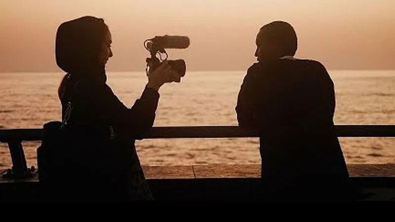 кадр из фильма Mi hermano Ali