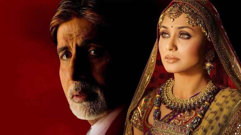 кадр из фильма Папа