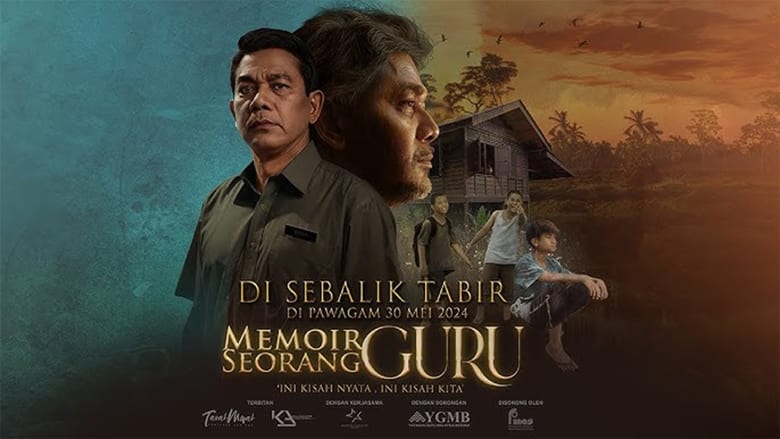 кадр из фильма Memoir Seorang Guru