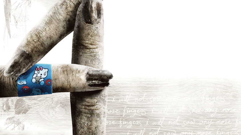 кадр из фильма Очень страшное кино 4