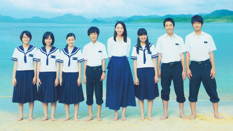 кадр из фильма С песней на устах