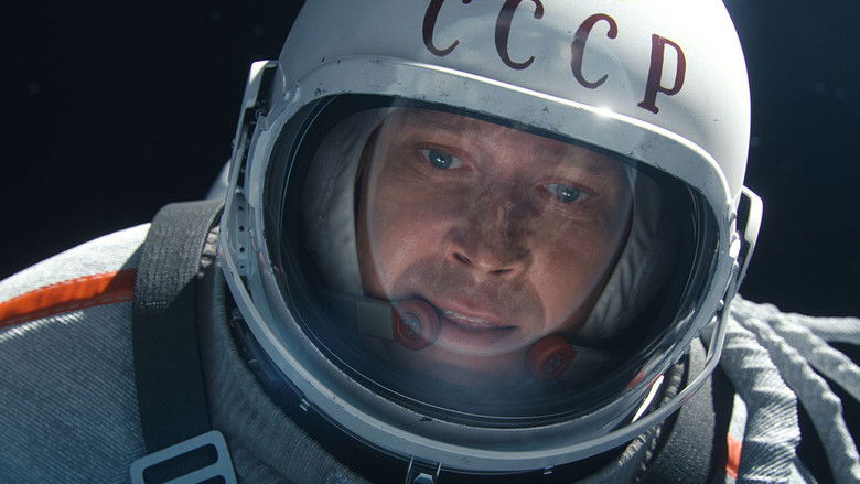 кадр из фильма Время первых