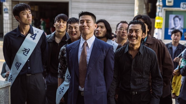 кадр из фильма Сделка с дьяволом