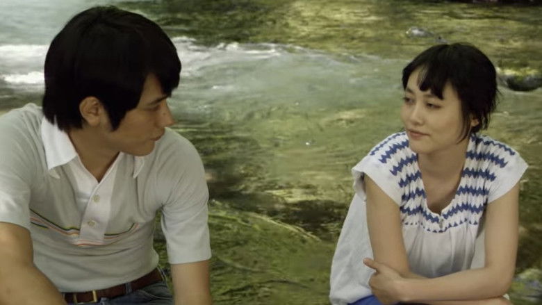 кадр из фильма Норвежский лес