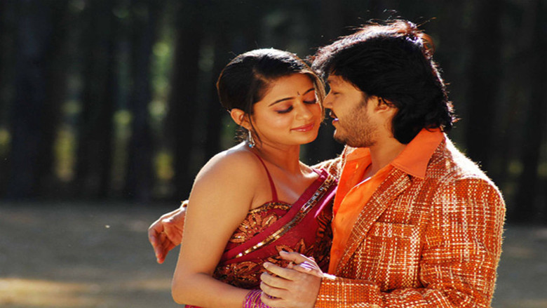 кадр из фильма Eno Onthara