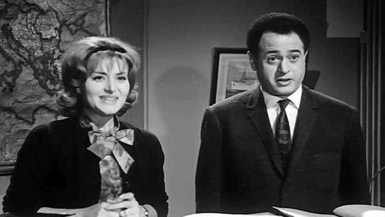 кадр из фильма المراهقان