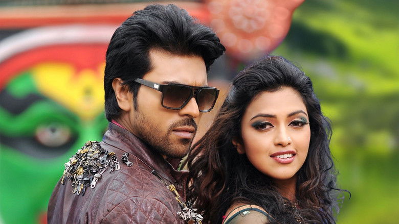 кадр из фильма Лидер