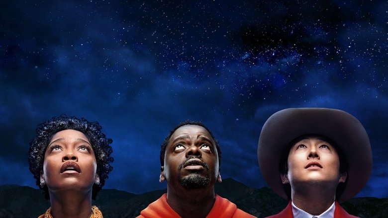 кадр из фильма Нет