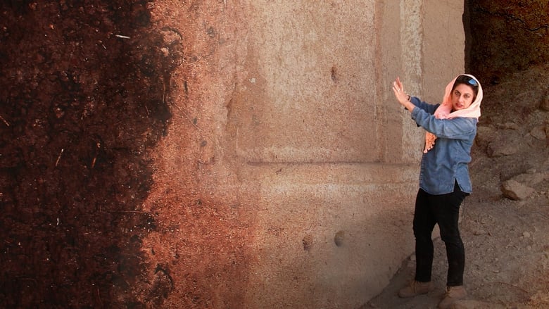 кадр из фильма Egypt's Treasure Guardians