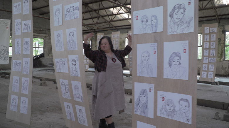 кадр из фильма 니얼굴