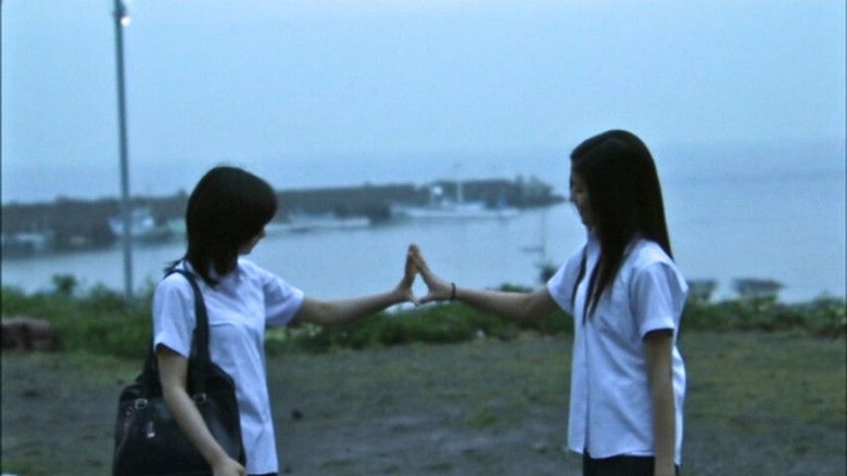 кадр из фильма Кончики твоих пальцев