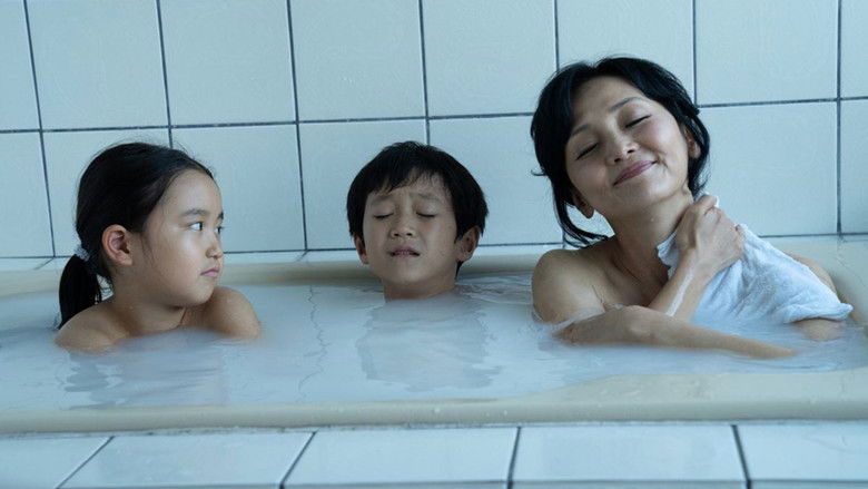 кадр из фильма 脳天パラダイス