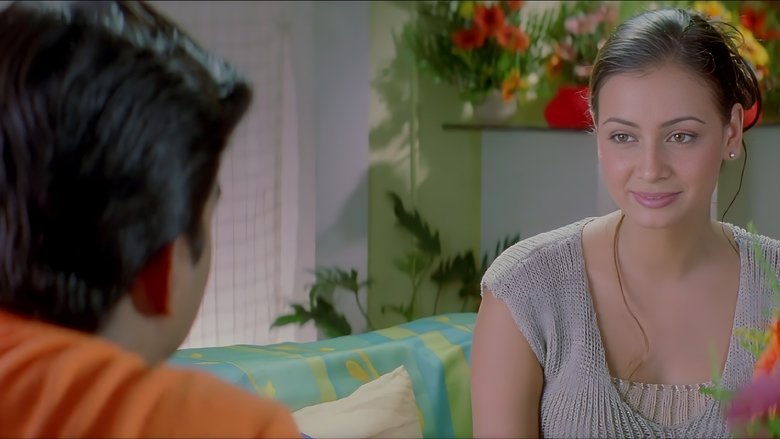 кадр из фильма Ты в сердце моем