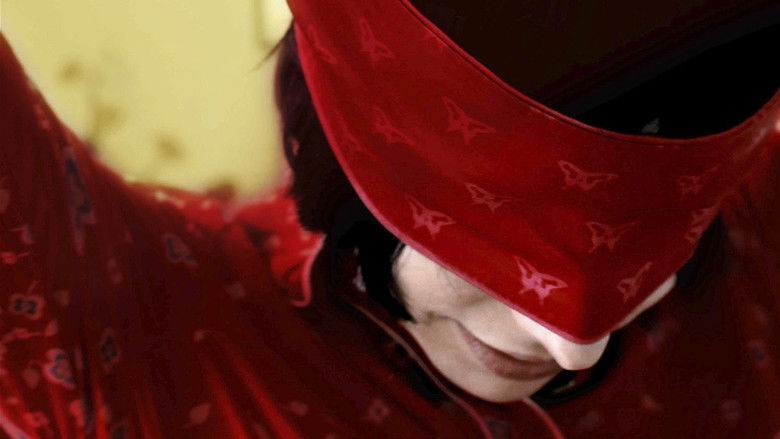 кадр из фильма Benny Loves Killing