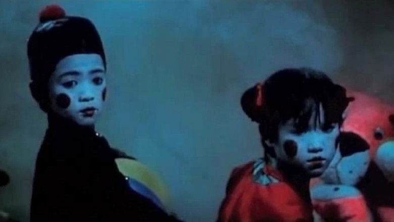 кадр из фильма 猛鬼迫人