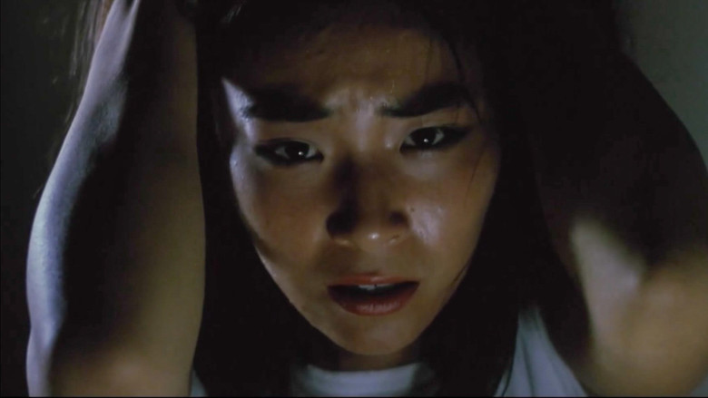 кадр из фильма 赤い縄　果てるまで
