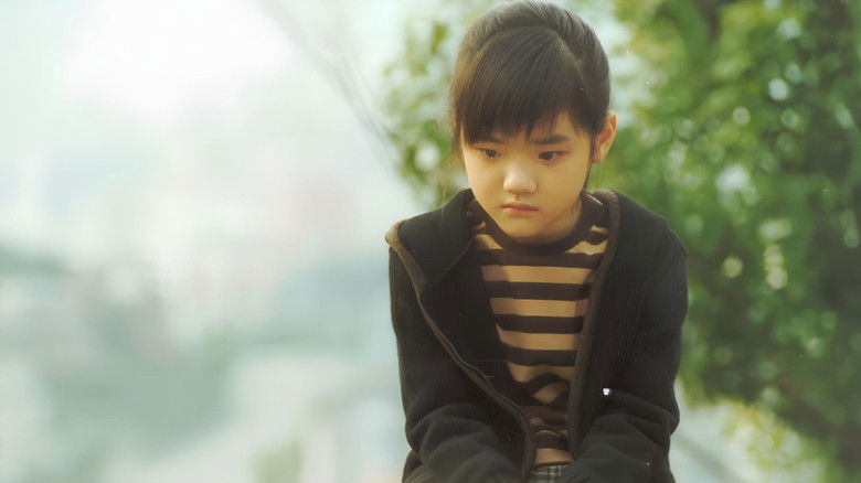 кадр из фильма Король клетки