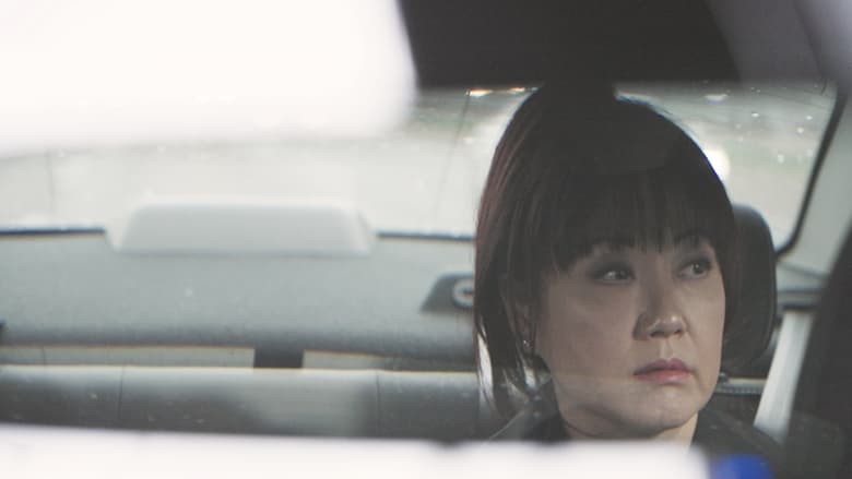 кадр из фильма 케이 넘버