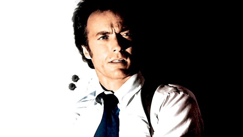 кадр из фильма Сквозь строй