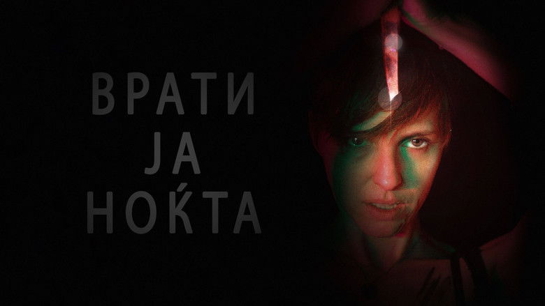 кадр из фильма Отвоевать ночь