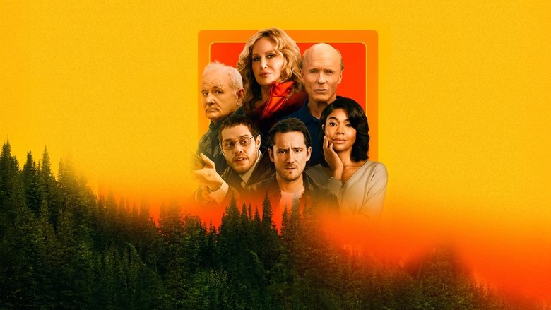 кадр из фильма Чокнутые