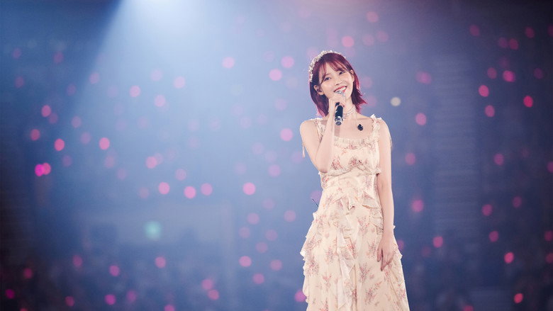 кадр из фильма IU [HEREH] WORLD TOUR IN SEOUL