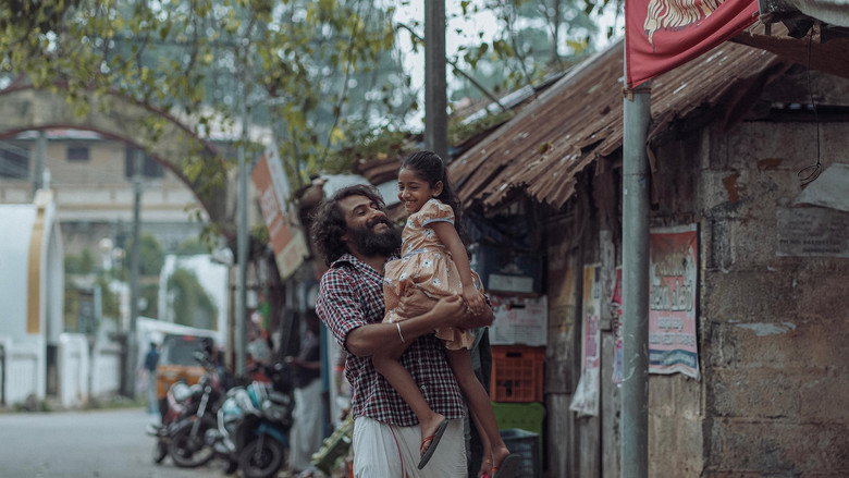 кадр из фильма കൊണ്ടല്‍