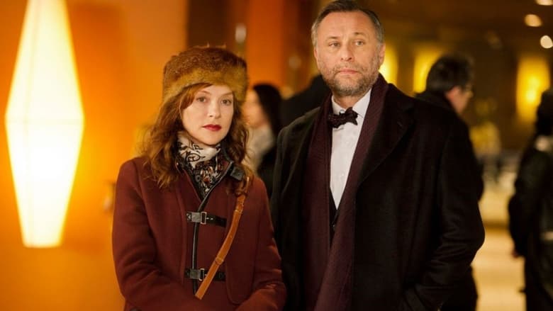 кадр из фильма La Ritournelle