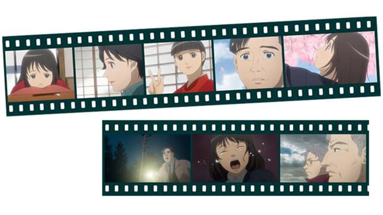 кадр из фильма Megumi