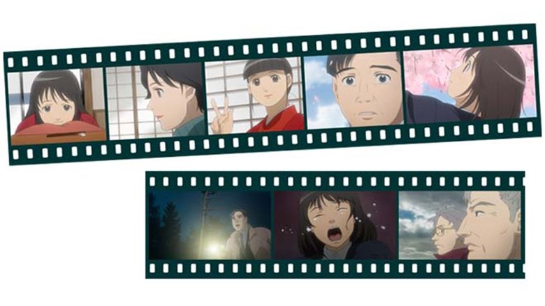 кадр из фильма Megumi