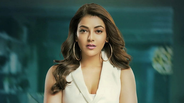 кадр из фильма మోసగాళ్ళు