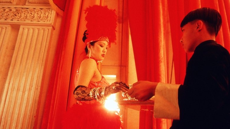 кадр из фильма Шанхайская триада