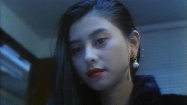 кадр из фильма 機密檔案之致命誘惑