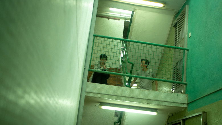 кадр из фильма 氾濫