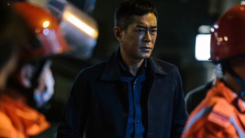 кадр из фильма 惡行之外