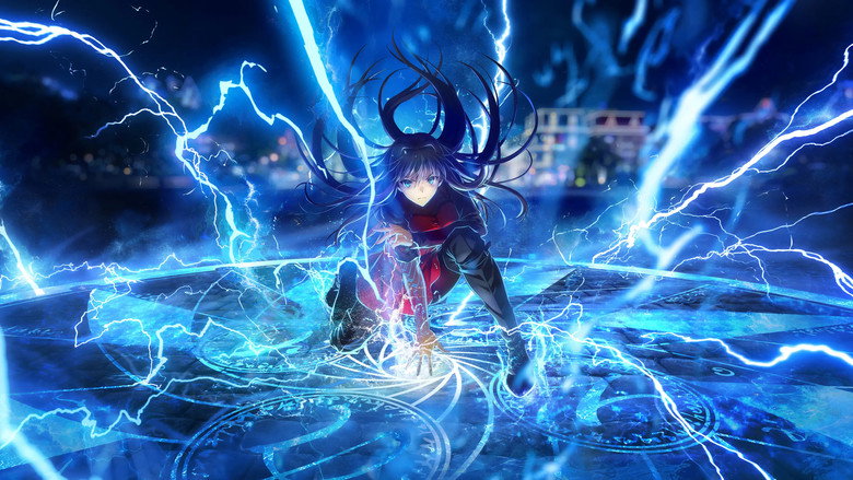 кадр из фильма 魔法使いの夜