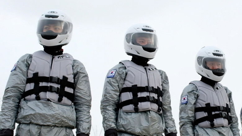 кадр из фильма 인천스텔라