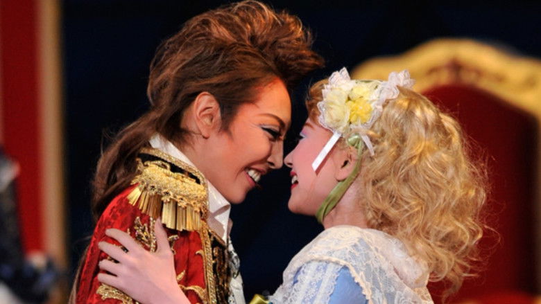 кадр из фильма めぐり会いは再び －My only shinin’ star－