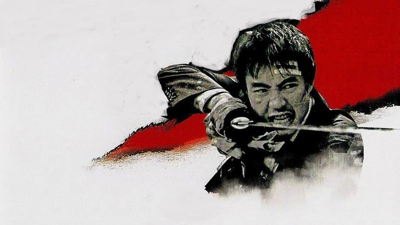 кадр из фильма 짝패