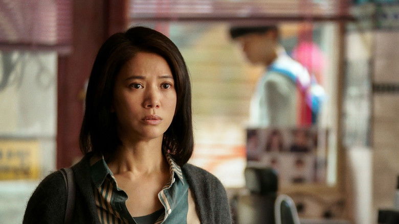 кадр из фильма 别叫我“賭神”