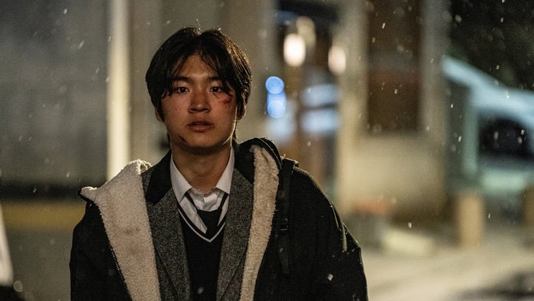 кадр из фильма 파편