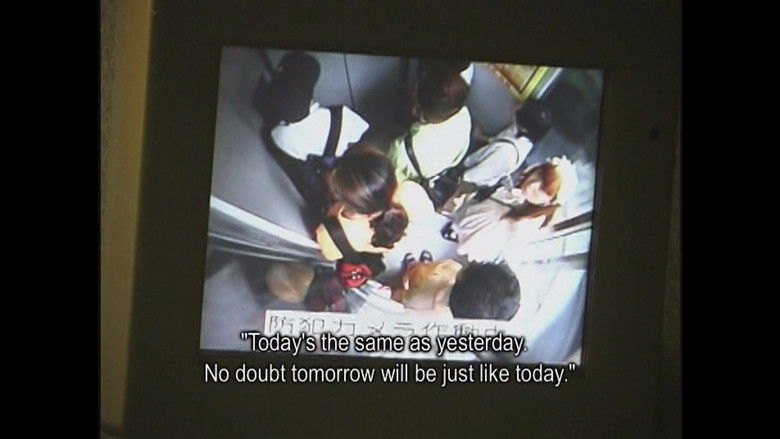 кадр из фильма Peep 