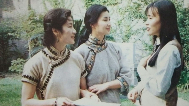 кадр из фильма 宋家皇朝