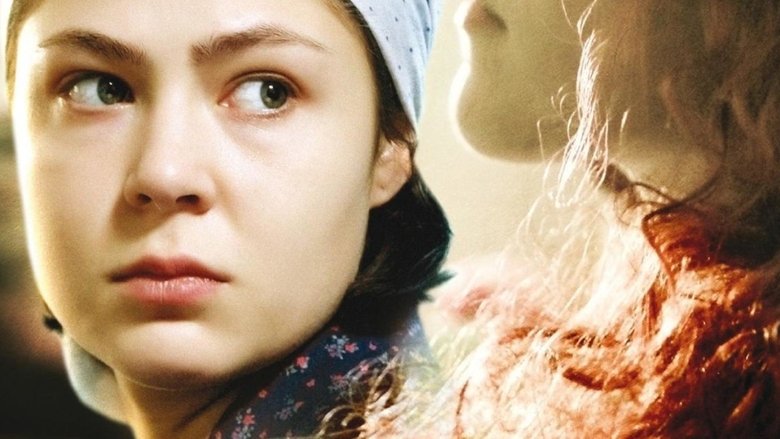 кадр из фильма Любка